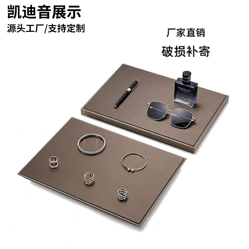 Pu Leather Jewelry Tray Jewelry Watch Display Props Cloakroom Bag Necklace Bracelet Jewelry Display Plate