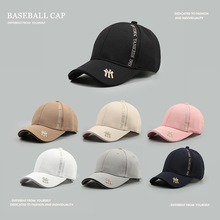 2023新款简约刺绣棒球帽可批发男女网红同款时尚百搭鸭舌帽
