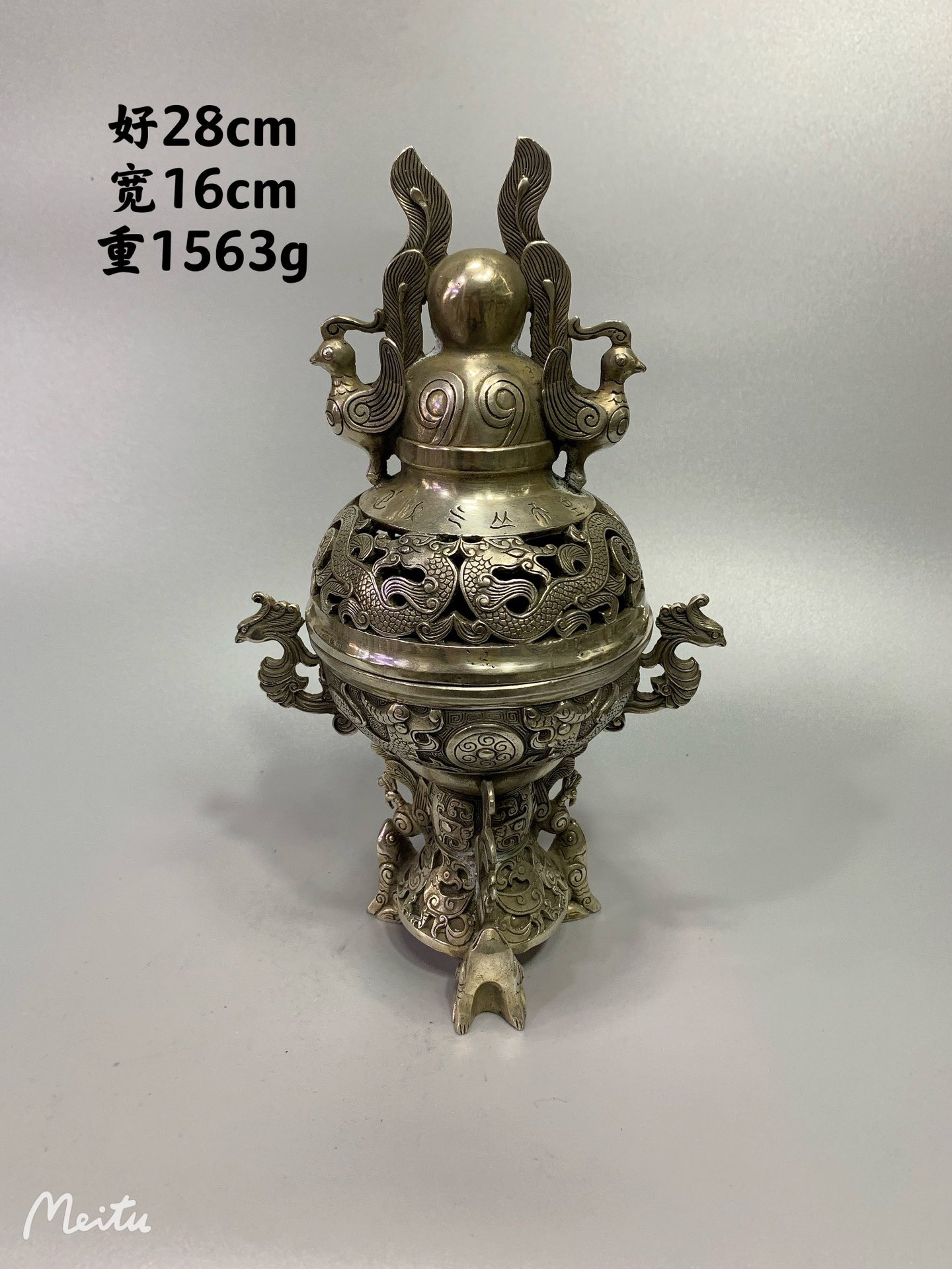 藏银老银香炉三足双凤火凤凰熏香炉龙凤呈祥香炉摆件居家摆件