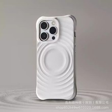 磁吸波漾壳适用iPhone15promax手机壳纯色液态硅胶苹果13硬保护套