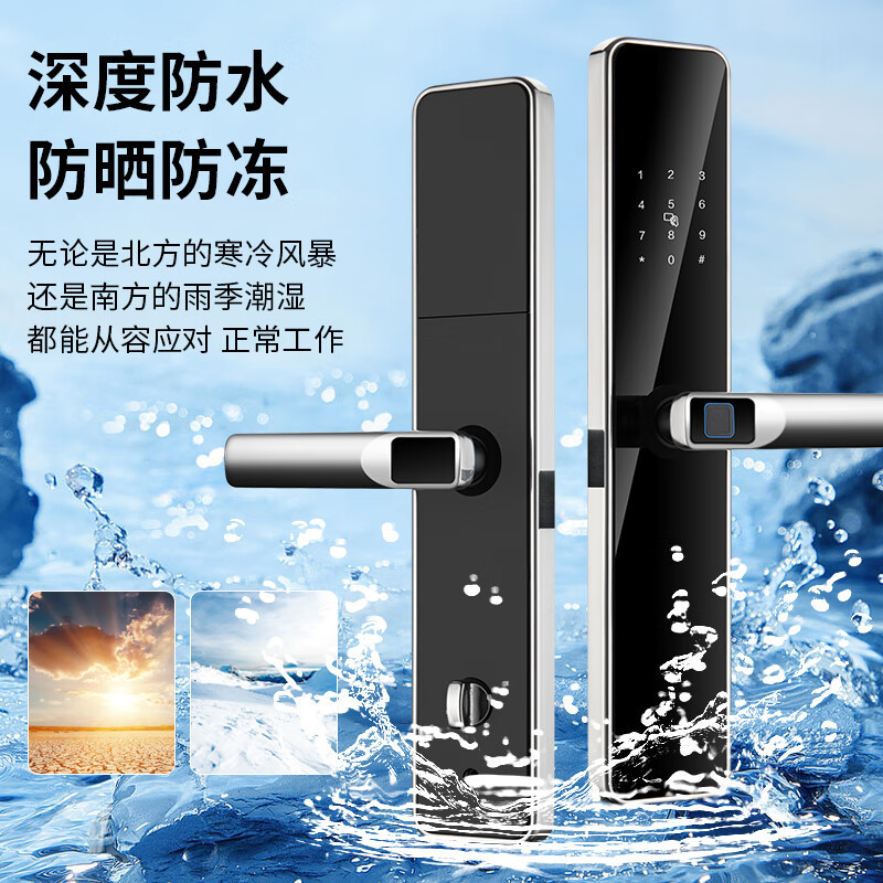 304 stainless steel anti-theft door password lock fingerprint ic card pass lock ttlocktuya smart door lock apartment lock