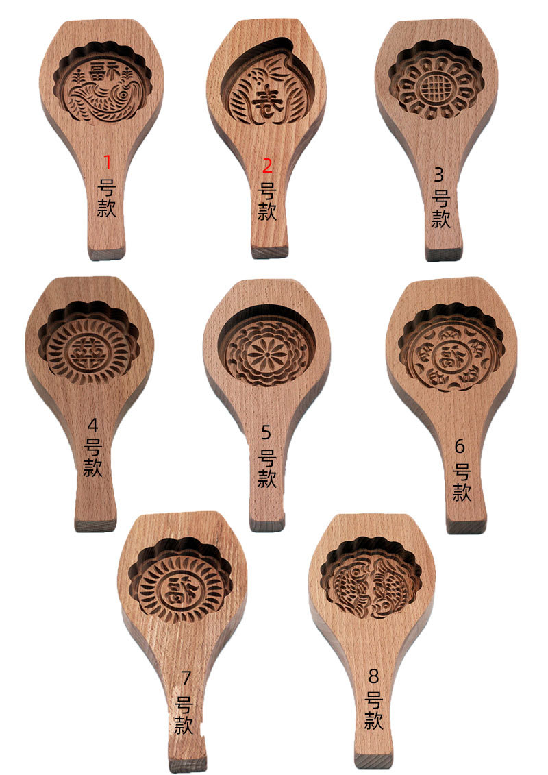 木质烘焙模具月饼绿豆糕干年糕馒头花纹模具单孔双格加深粿印批发