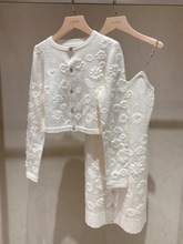 2023秋季新款法式桔梗吊带裙子两件套装温柔风长袖白色针织连衣裙