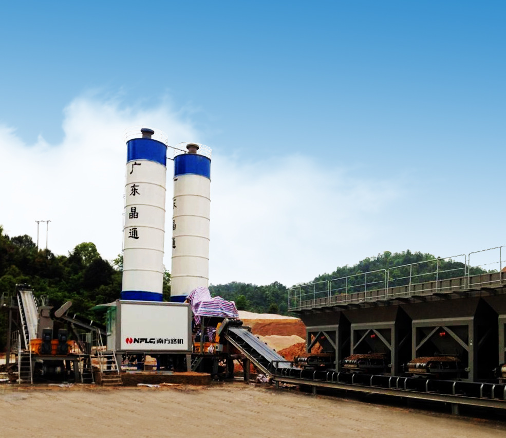 南方路机供应多种水稳拌合机型号 自主选择可定制 水稳拌和机