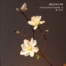 新中式创意古典玉兰花花艺套装客厅家居装饰品假花摆件