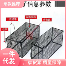 抓猫笼大号抓猫捕猫器笼多功能猫笼寻猫笼捕猫笼捉猫笼子