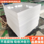 白色pp板加工聚丙烯板耐高温板洞洞板自润滑车厢滑板可焊接PP板