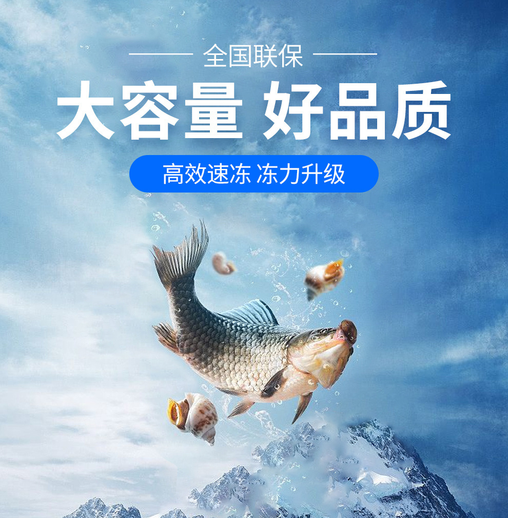 商用平岛柜卧式展示柜保鲜柜商用冰柜冷藏冷冻冰箱冷柜海鲜