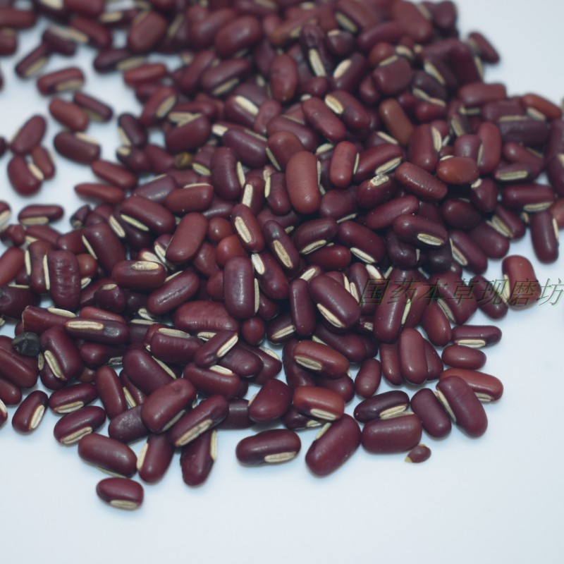 赤小豆粉500克 材磨粉店铺另有红小豆粉 红豆粉薏米仁批发