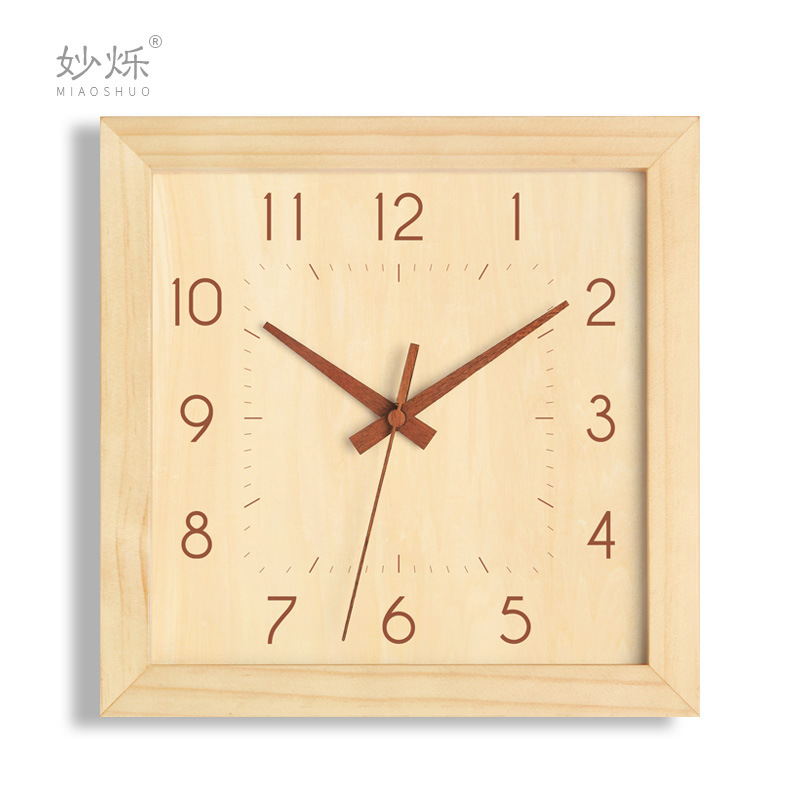 正方形实木挂钟客厅超静音挂墙现代简约家用个性创意时尚石英钟表