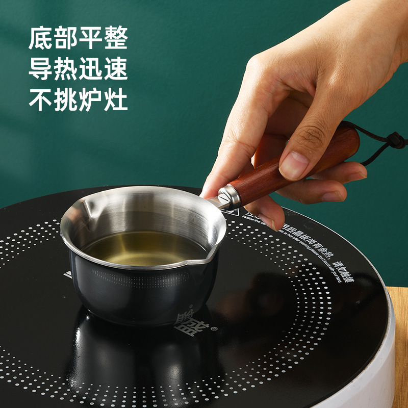 316 Stainless Steel Pouring Oil Small Pot Internet Celebrity Dedicated Fantastic Net Hot Oil Small Pot Mini Milk Pot Drip Oil Frying Pan