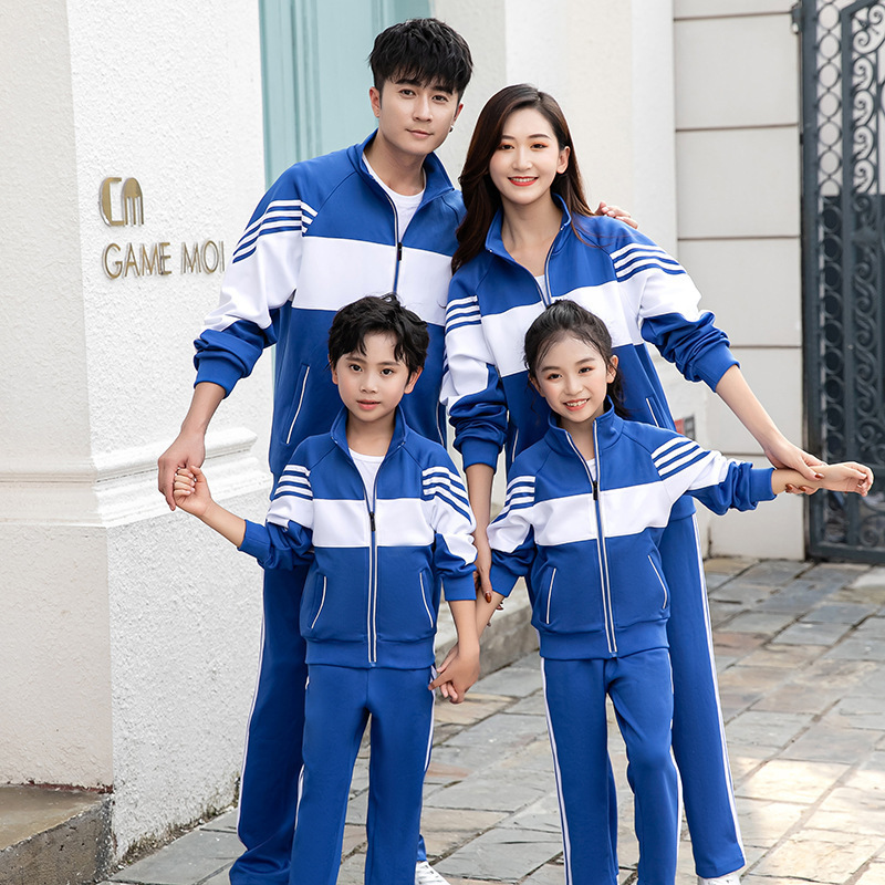 春秋两件套韩版中小学生校服保暖运动套装学院风初高中生大码班服