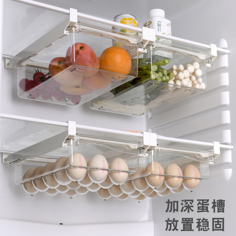 Kitchen Eggs and Vegetables Transparent Storage Box Food Grade Compartment Refrigerator Crisper Hanging Drawer Type Storage Box