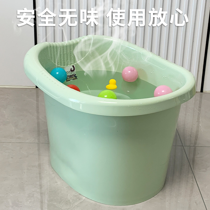 宝宝泡澡桶儿童婴儿洗澡沐浴桶孩子可坐加厚浴盆家用婴儿游泳浴桶