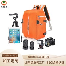 BSCI厂家定制户外休闲摄影包相机包 单反摄像双肩包 三角支架背包