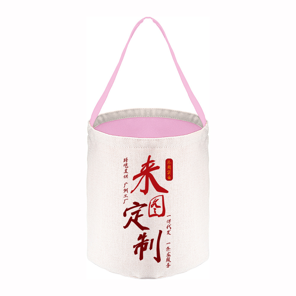 Picture Can Be Customized Easter Halloween Color Basket Handbag Color Gift Bag 300G Cotton and Linen Can Be Hung