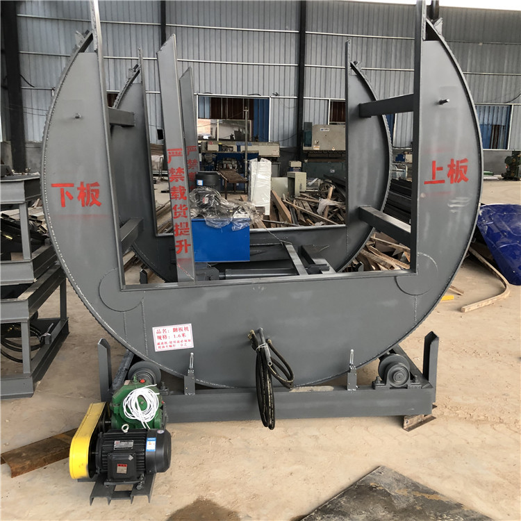 整垛板材翻转机 人造大理石360度旋转机 钢卷翻卷机-阿里巴巴