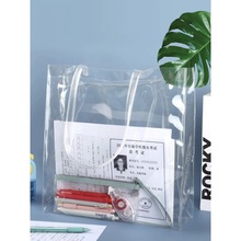 文件袋透明考试考场专用中考高考大容量简约a4塑料手提补课包文具