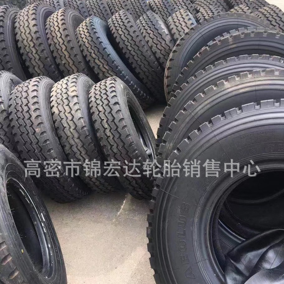 东风风神全钢轮胎825 900r20载重卡车轮胎1200/1100/1000r20轮胎