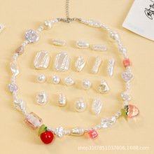 仿巴洛克复古珍珠abs亚克力直孔散珠DIY手工耳环饰品配件串珠材料