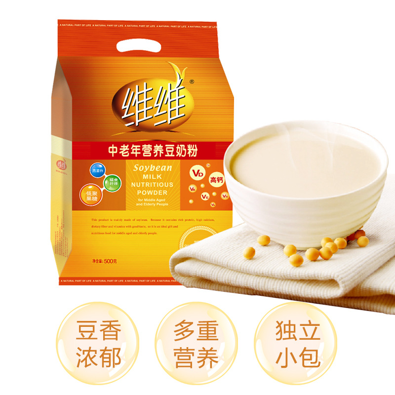 是否享首单包邮或首单立减成交评价包装规格维维中老年豆奶粉500g15