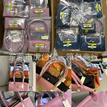 高版本头层牛皮环保尼龙饺子包大容量妈咪包托特包女大中小号现货