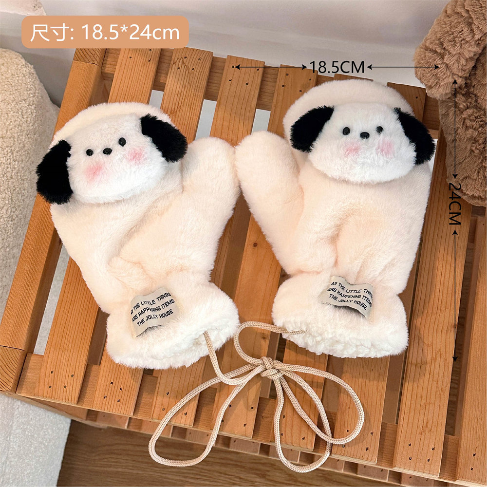 Cute Plush Puppy Gloves Girls' Winter Riding Cold-Proof Essence Students Warm-Keeping Gloves Girls' Neck Hanging