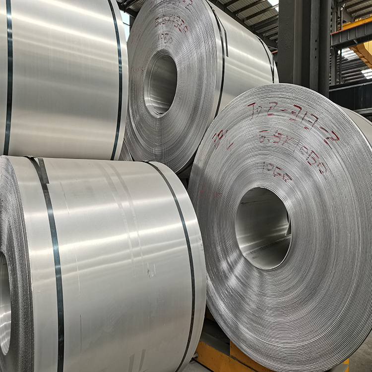 四川久达铝卷带铝卷片铝合金卷1050铝卷料铸轧卷1060铝卷