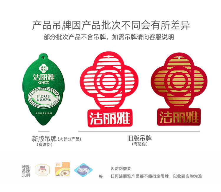 经典洁丽雅纯棉吸水童巾系列8325儿童毛巾卡通小熊毛巾一等品