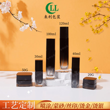 工厂现货供应方形护肤品玻璃套装瓶120ml100ml40ml30ml50G20G分装