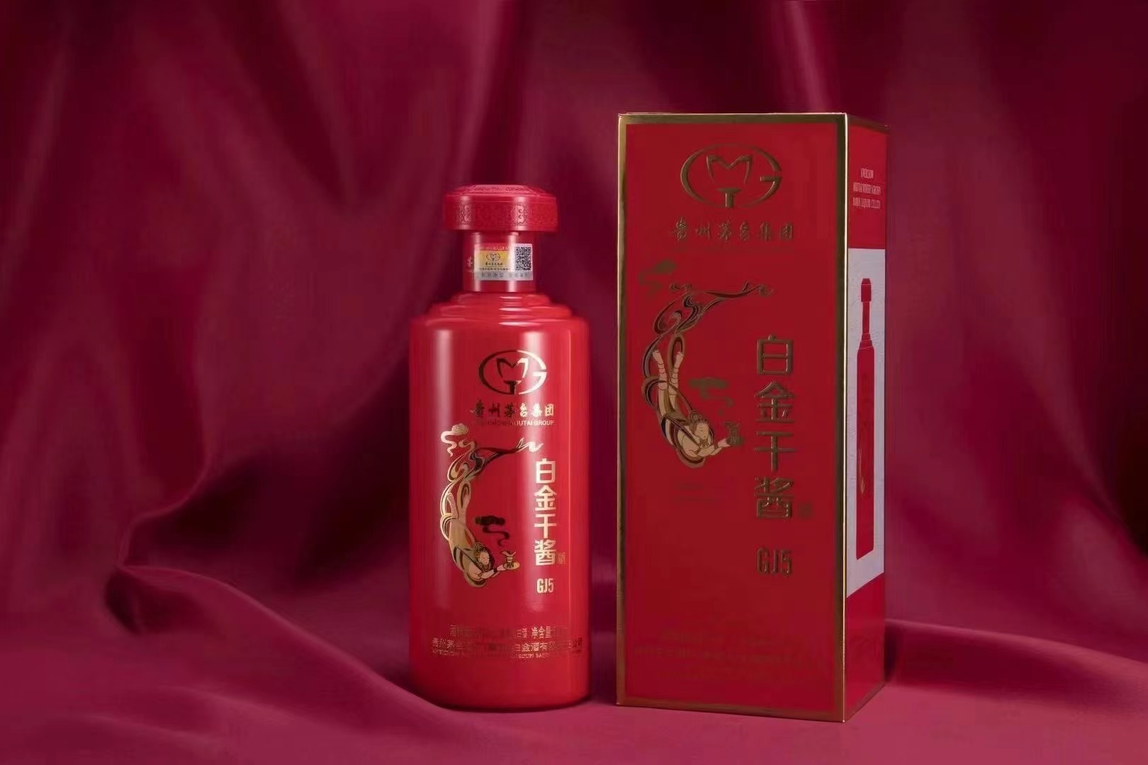 18年贵州茅 台集团 白金干酱酒 gj 酱酒500ml*6瓶-阿里巴巴