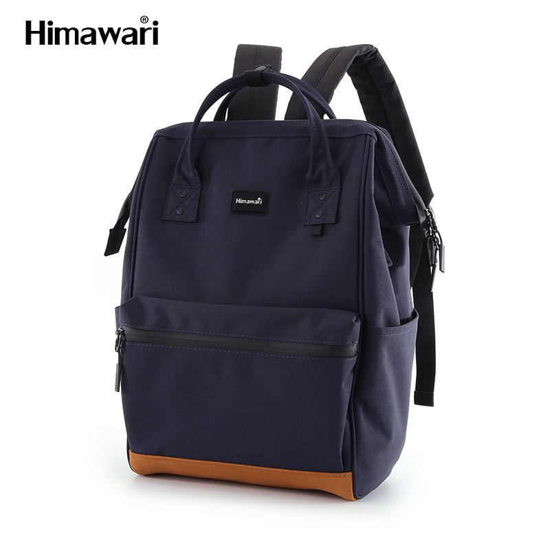 Himawari Men's and Women's Backpack Junior High School Student High School and College Student Muguo Schoolbag Away from Home Computer Bag