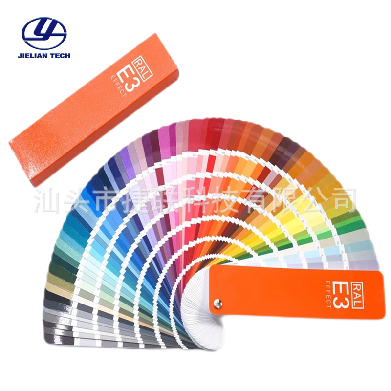 ral劳尔色卡e3实色/金属色色色票 70种闪光金属色420种水性色彩