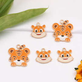 合金滴油老虎头像吊坠耳环项链车挂钥匙扣配饰挂件 diy饰品配件