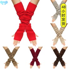 Autumn and Winter Woolen Gloves Warm Solid Color Acrylic
