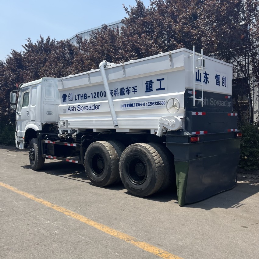 灰料撒布机 消解灰撒布车 罐装水泥灰铺灰车 转弯灵活
