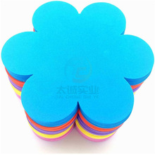 定制彩色EVA花瓣杯垫模切高密度海绵背胶异形装饰贴儿童泡棉玩具