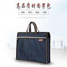 定制ct片收纳袋公文包男款竖版手提袋竖款帆布文件袋手提式胶片