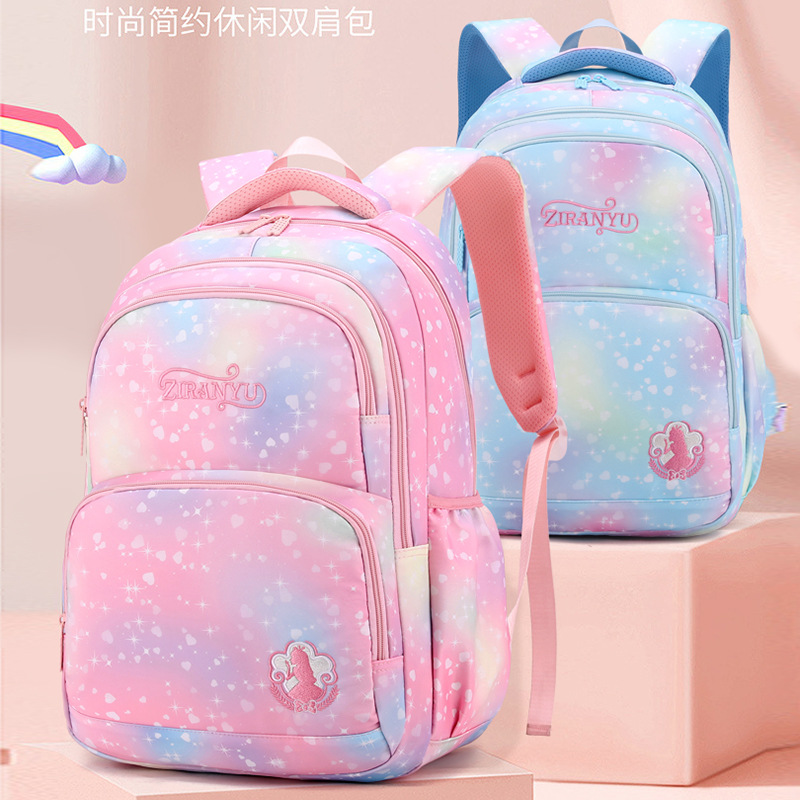 2022 Natural Fish New Backpack for Girls Grade 3-6 Lightweight Spine-Protective Cross-Border Hot One Piece Dropshipping