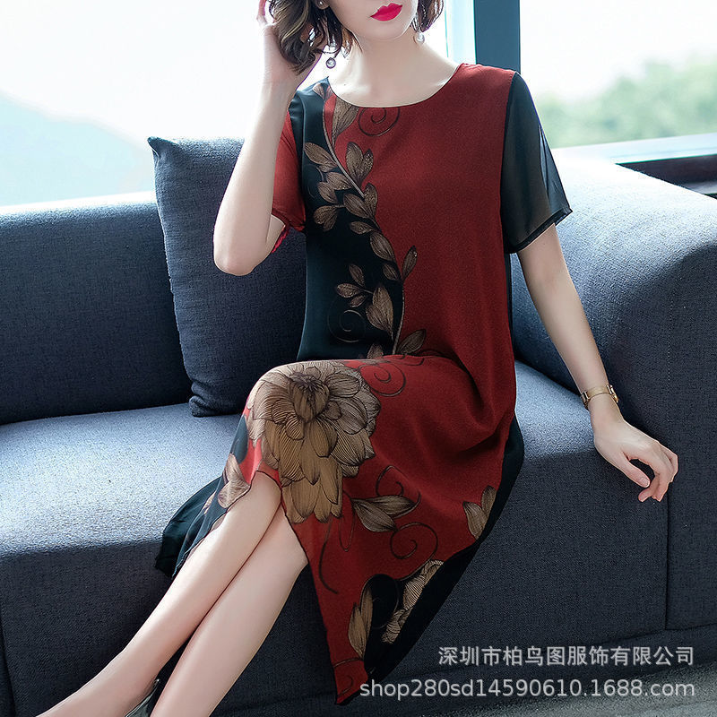 Middle-Aged and Elderly Women's Clothing for Mothers Aged 40 to 50 Summer Short-Sleeved Dress Mid-Length High-End Western Style Overknee Skirt