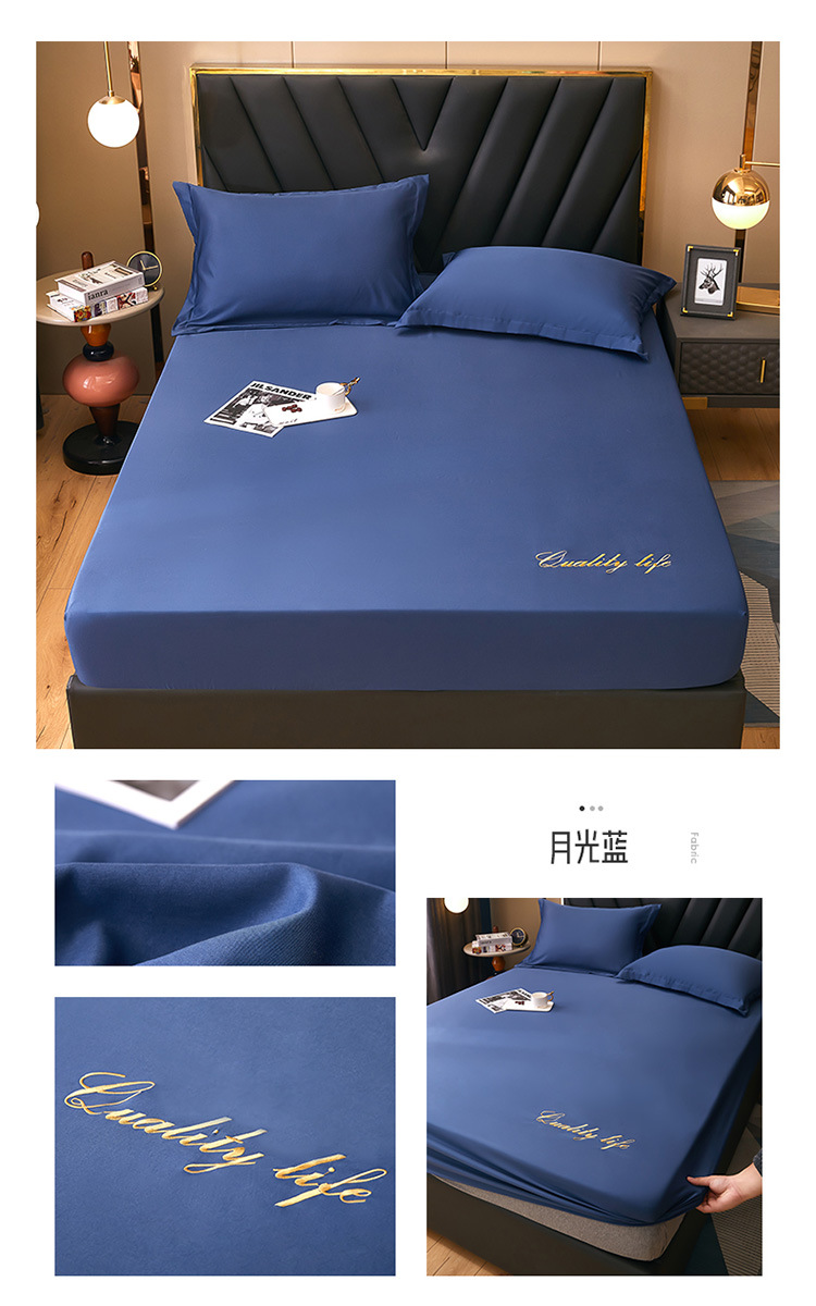 冰丝纯色床笠单件夏天床罩床套款床单三件套可机洗床垫保护套批发