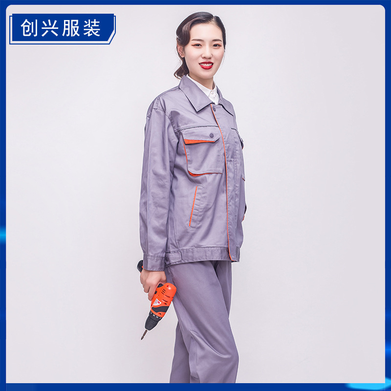Labor Overalls Set Factory Workshop Reflective Rope Labor Protection Clothing Electric Welding Factory Clothing Workwear Uniform Processing Customization