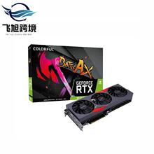适用七彩虹战斧 GeForce RTX 3070 Ti 8G 全新原装显卡批发