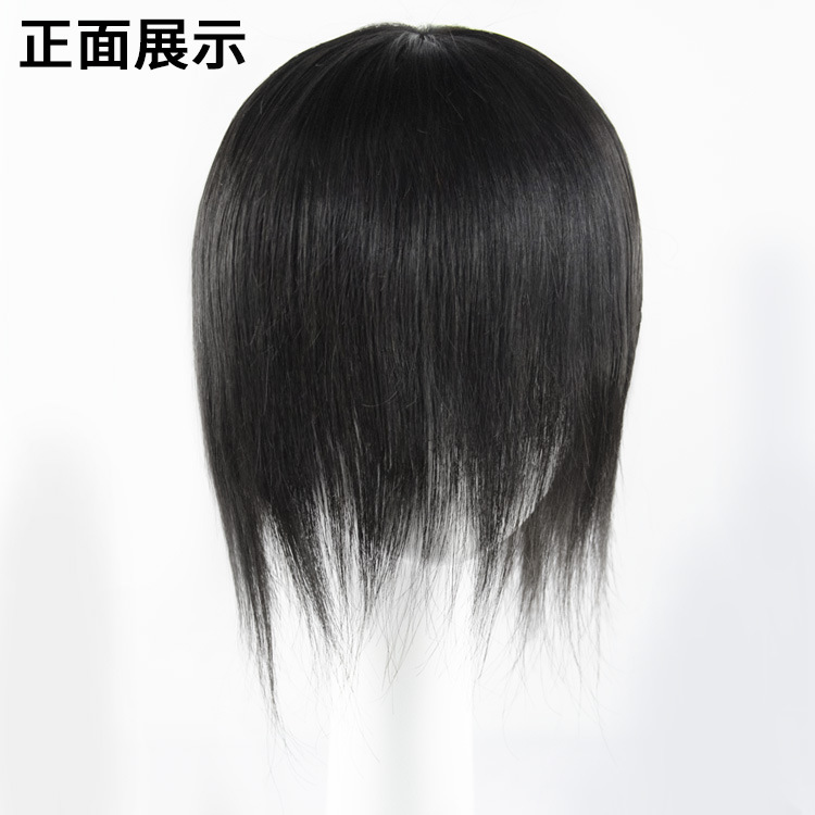 Wig Sheath Hand Woven Spinning Wig Head Cover Men's and Women's Rough Hair Cover Human Hair Natural Color Light and Breathable