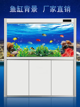 鱼缸背景贴纸海洋世界海底高清画水族箱壁纸防水免胶自粘外贴
