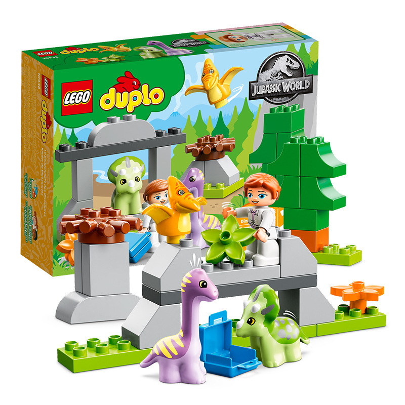乐高lego积木拼装儿童玩具 10938小恐龙乐园得宝大颗粒男女孩礼物