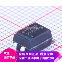 SFH6106-3T SFH6106-3 SFH6106 SOP-4贴片 晶体管光电耦合器 全新