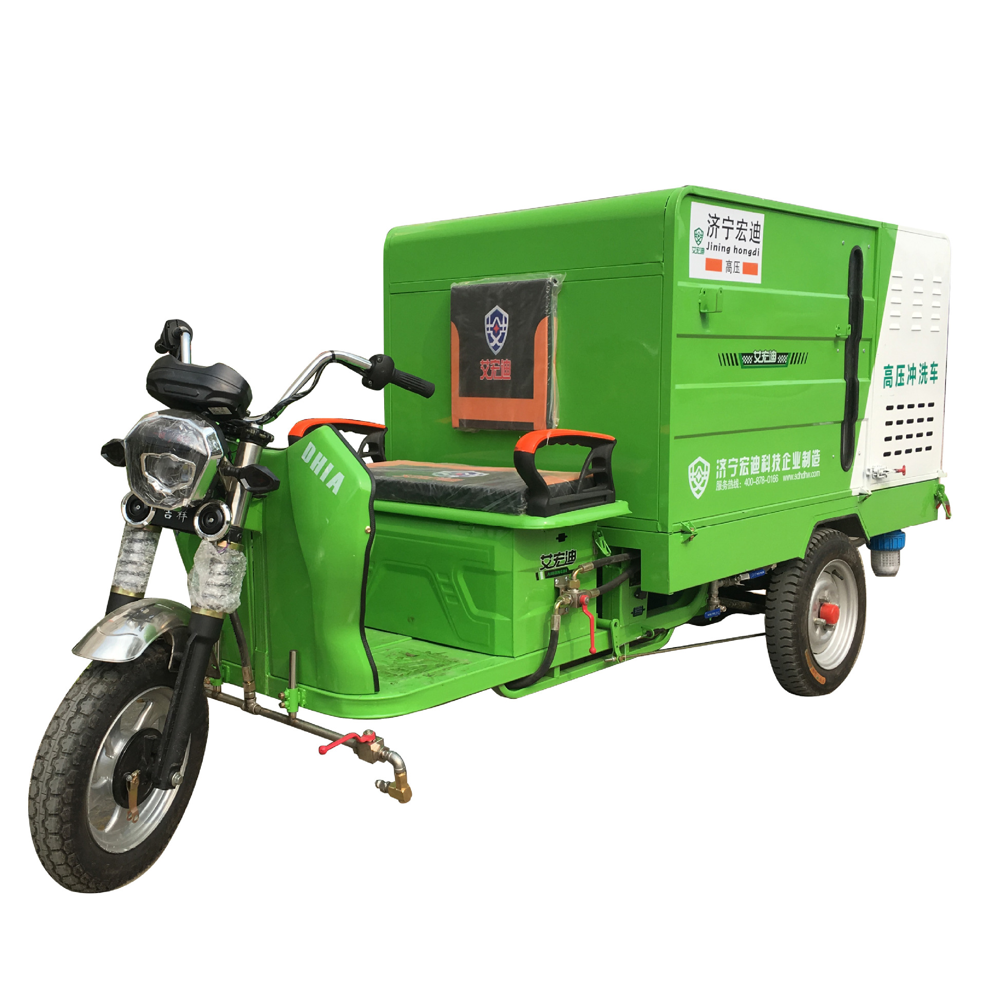 电动三轮高压清洗车小型道路小广告移动冲洗洒水清洗车电动保洁车