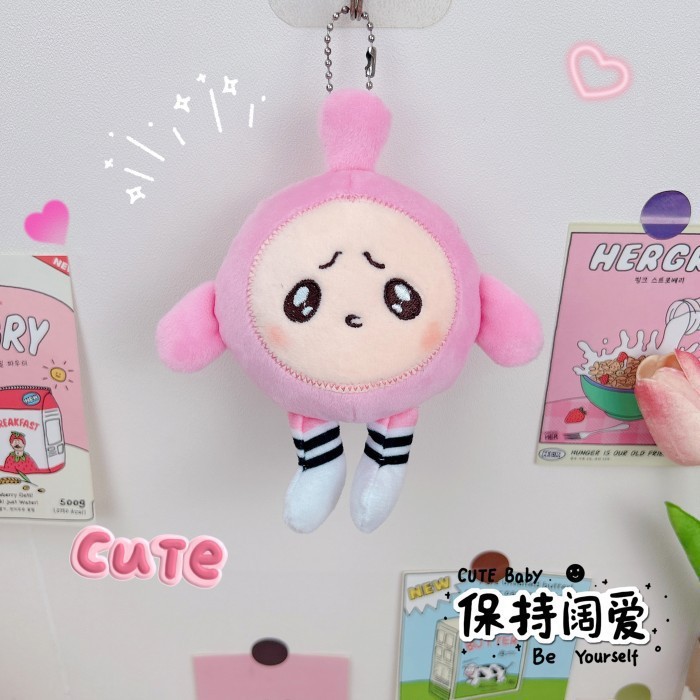 Plush Voice Egg Puff Pendant Too Late Internet Celebrity Brand New Popular Cute Girl Heart Cartoon Cute Key Pendants