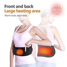 【暖宫腰带】5V USB理疗腰带 发热护腰带 亚马逊电加热护腰